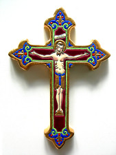 Croix christ longwy d'occasion  France