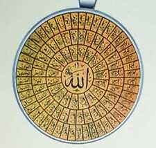 Names allah necklace for sale  LONDON