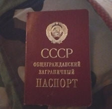 Passeport ukraine cccp d'occasion  Boulogne-Billancourt