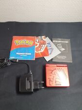 Game boy advance d'occasion  Sallaumines