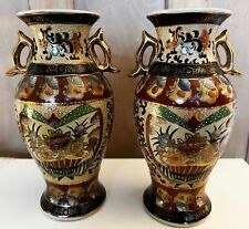 Large pair chinese for sale  UK