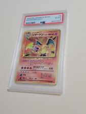 Charizard - Pokemon Japanese Base Set Expansion #6 - VG to Excellent PSA 4 for sale  Shipping to South Africa