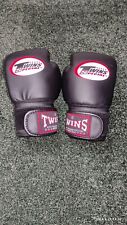 Twin special boxing for sale  RETFORD