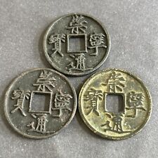 Three ancient chinese for sale  Diamond Bar
