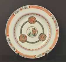 Fine chinese kangxi for sale  TAUNTON