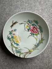 Antiguo pastel chino siglo XVIII porcelana de la dinastía Qing marca YongZheng segunda mano  Embacar hacia Argentina