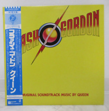 QUEEN / FLASH GORDON JAPAN ISSUE LP COM OBI, INTERNO, INSERÇÃO*2 comprar usado  Enviando para Brazil