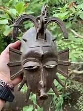 Masque afrique bronze d'occasion  Scherwiller