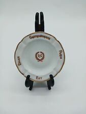 Ancien cendrier porcelaine d'occasion  La Rochette