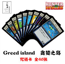 Hunter hunter greed for sale  Shipping to Ireland