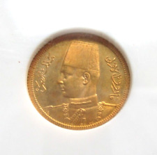 1938 ngc egyptian for sale  Zelienople