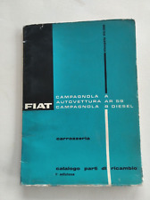 Fiat campagnola civile usato  Conegliano