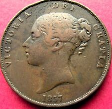 Q.victoria 1857 young for sale  SHREWSBURY