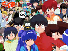 Ranma complete series for sale  Bronx