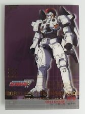 Gundam wing series gebraucht kaufen  Deutschland