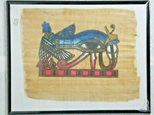 Egyptian papyrus print for sale  Camby