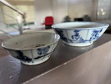 Chinese antique porcelain for sale  La Habra
