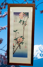 Utagawa hiroshige little for sale  Cypress
