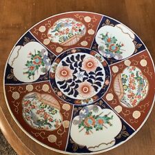 Collectible japanese plate for sale  Reno
