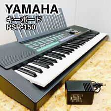 Yamaha psr 150 for sale  Shipping to Ireland