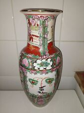 Ancien vase chinois d'occasion  Lille