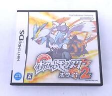 Nintendo Pokemon White 2 Ds Software for sale  Shipping to South Africa