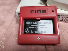 Fire Protection Equipment for sale  BRISTOL