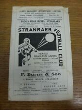 1963 stranraer hamilton for sale  Shipping to Ireland