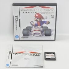 Mario Kart DS Nintendo DS nds comprar usado  Enviando para Brazil