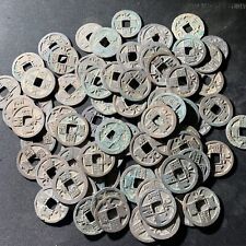 10 monedas Kai Yuan Tong Bao (621 dC) #180-Dinastía Tang segunda mano  Embacar hacia Mexico