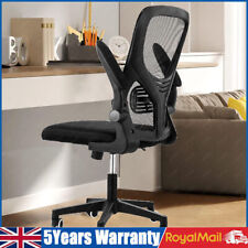 Ergonomic office chair for sale  LEICESTER