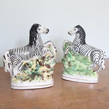 Pair victorian staffordshire for sale  SHERBORNE