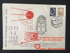 1962 russia space d'occasion  Haubourdin