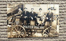 water wagon for sale  Muncie