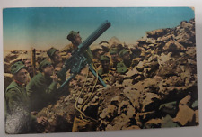 Cartolina militaria reparto usato  Montaione