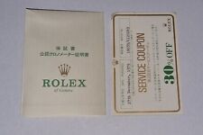 Rolex paper warranty usato  Italia