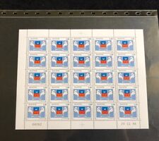 Timbres mayotte bloc d'occasion  Cannes