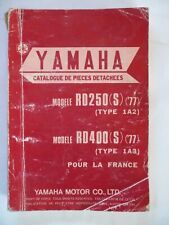 Yamaha 250 400 d'occasion  Avignon