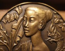 1954 59mm bronze d'occasion  Paris XIII