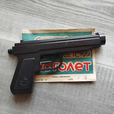 Pistola de agua vintage hecha por la URSS niños soviéticos pistola de juguete de plástico niños stock antiguo segunda mano  Embacar hacia Argentina