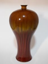 Porzellan meiping vase gebraucht kaufen  Grabow