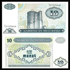 Azerbaijan 1993 manat for sale  Shipping to Ireland