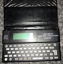 electronic dictionary for sale  Pittsford