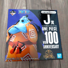 Ichiban Kuji Prize J vol.100 Anniversary ONE PIECE Figura Jinbei Loteria BANDAI comprar usado  Enviando para Brazil