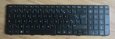 Clavier original francais d'occasion  Angers-