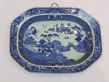 Chinese 18th century for sale  BUCKHURST HILL