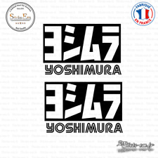 Stickers yoshimura decal d'occasion  Brissac-Quincé
