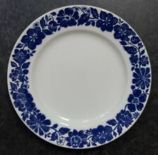 Broadhurst plate 24cm for sale  UK