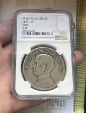 1933 ngc china for sale  State College