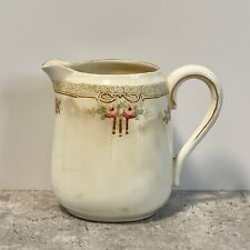 Antique milk jug for sale  WETHERBY